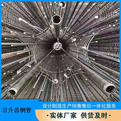 爱辉声测管加固处理操作要点
