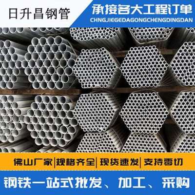 爱辉声测管桩基现场检测技术规定