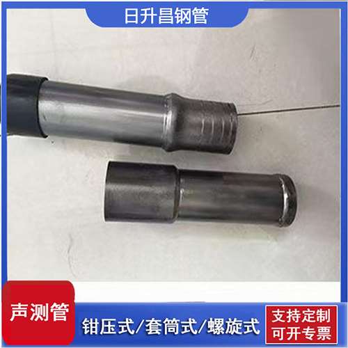 爱辉声测管检测前准备工作有哪些