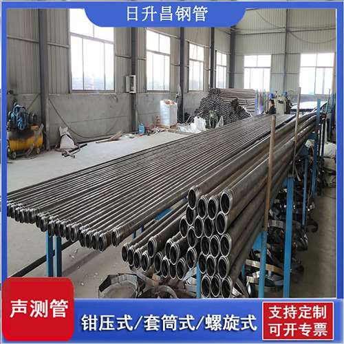 爱辉声测管在单桩竖向抗拔静载试验中的应用