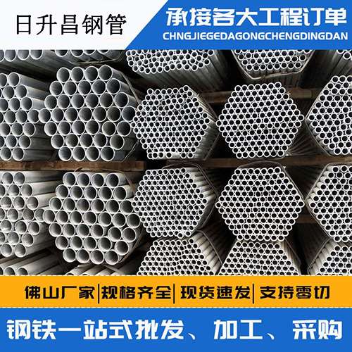爱辉声测管的性能检测试验